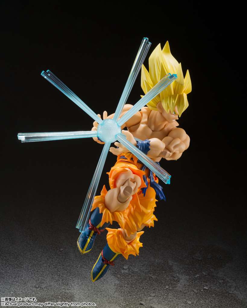 Dragon Ball Z Son Goku Legendary Super Saiyan S.H.Figuarts [Reissue]