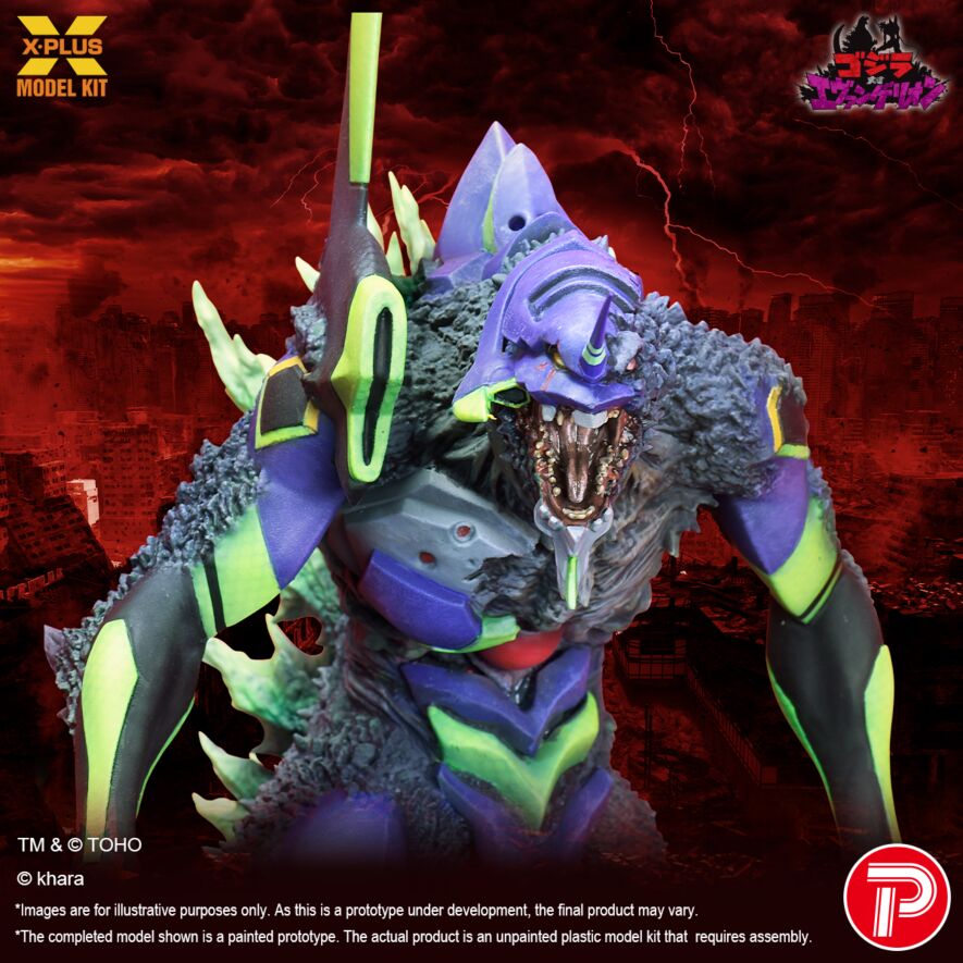 Evangelion Test Type-01 `G` Awakening Form Plastic Model Kit