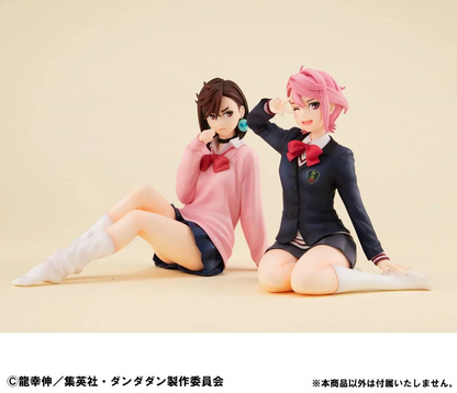 DanDaDan G.E.M. Series Aira Palm-Size