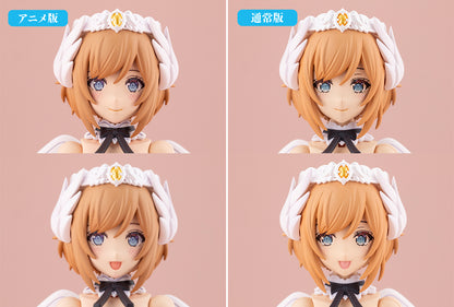 Arcanadea Plastic Model Kit Lumitea First Engage Ver.