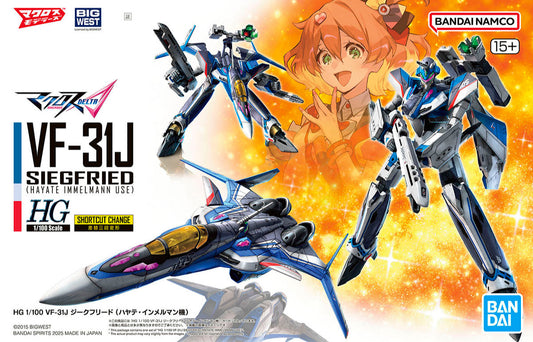 HG Vf-31j Siegfried Hayate Immelman Use 1/100