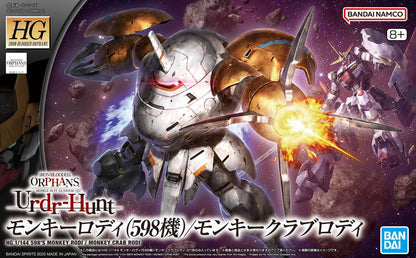 HG IBO 598's Monkey Rodi (Monkey Crab) 1/144