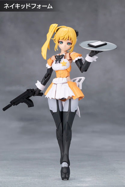 Megalomaria Unlimited Universe Plastic Model Kit Stars