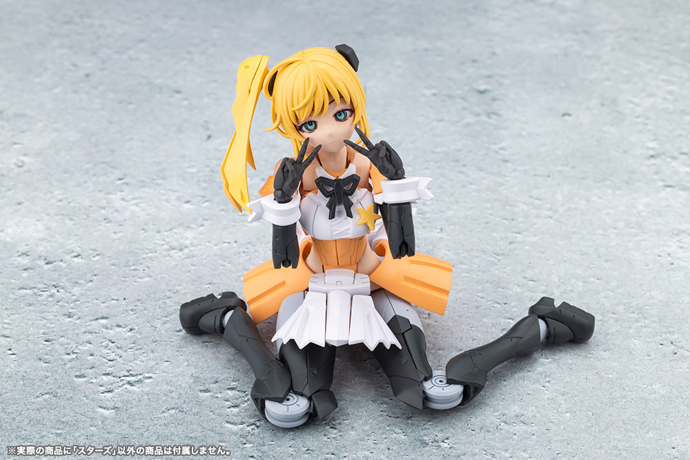 Megalomaria Unlimited Universe Plastic Model Kit Stars