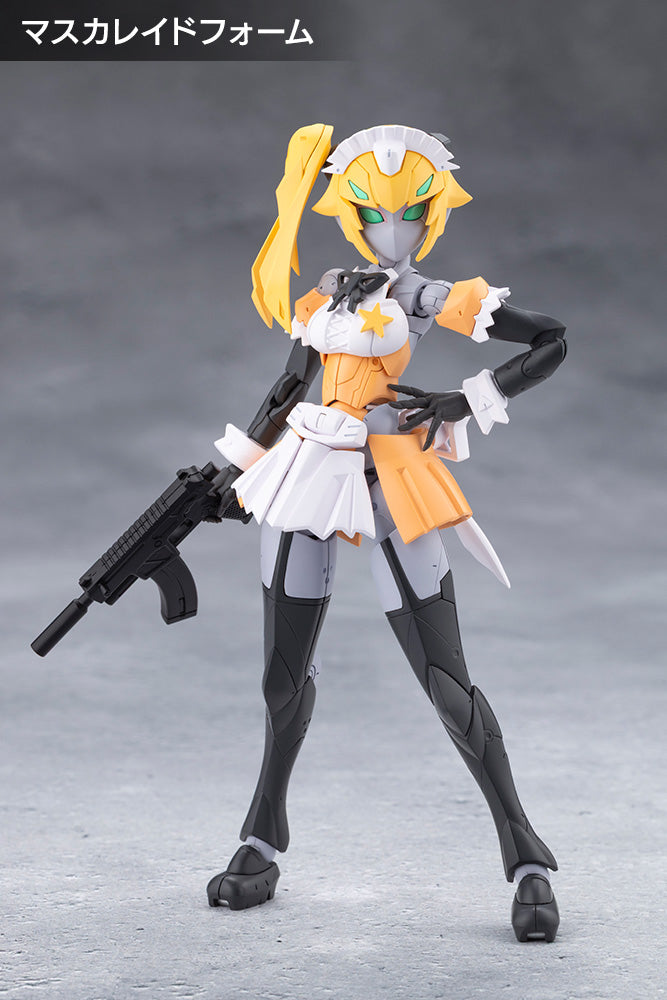 Megalomaria Unlimited Universe Plastic Model Kit Stars