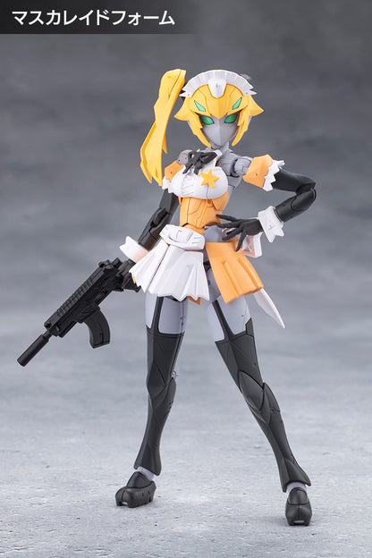 Megalomaria Unlimited Universe Plastic Model Kit Stars