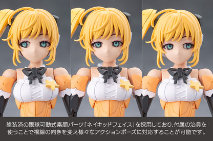 Megalomaria Unlimited Universe Plastic Model Kit Stars