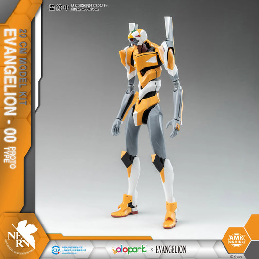 Evangelion EVA-00 Proto Type AMK Model Kit