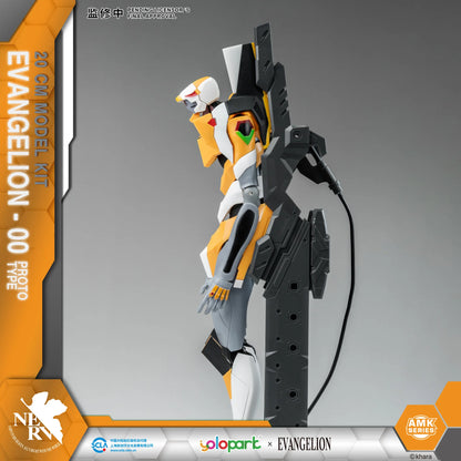 Evangelion EVA-00 Proto Type AMK Model Kit