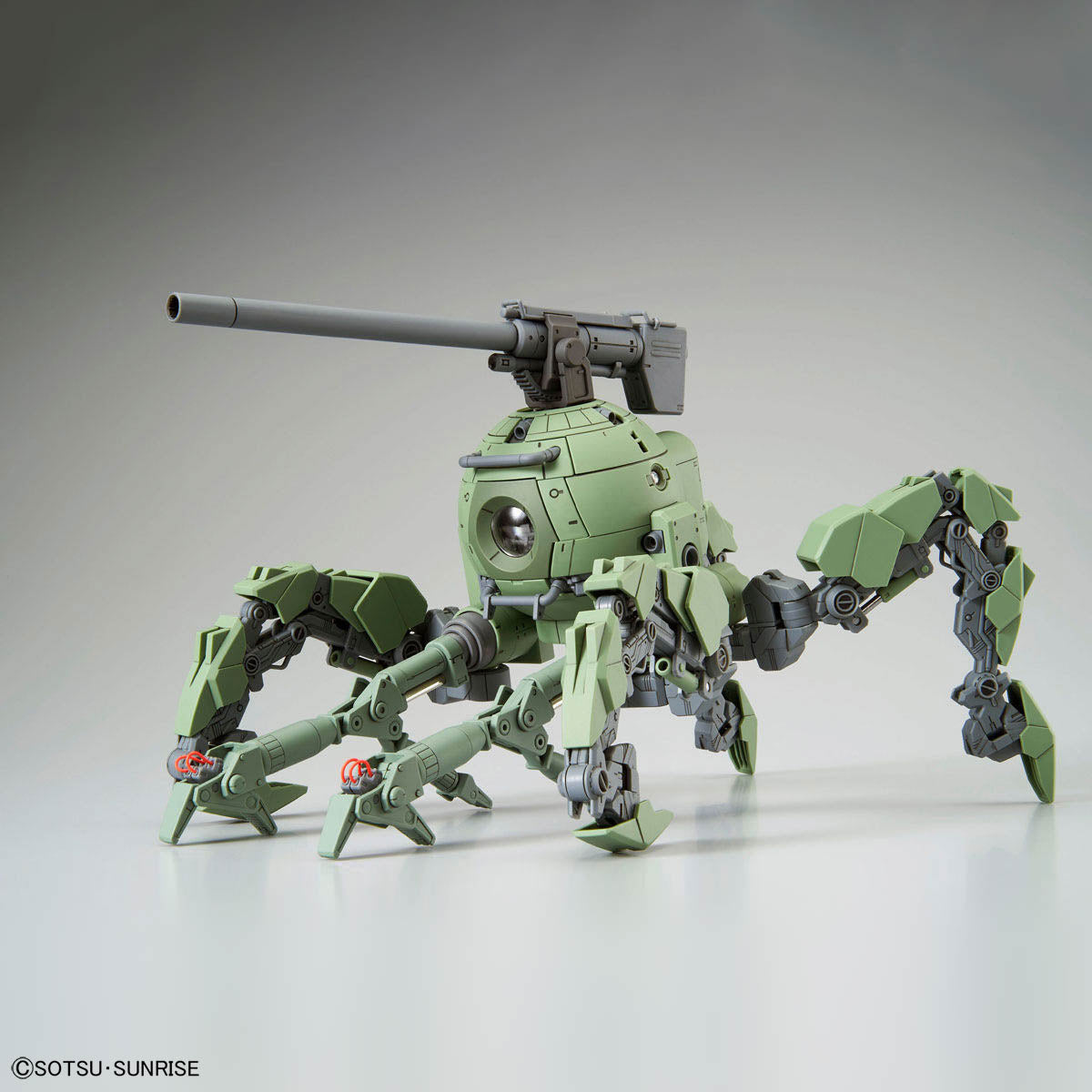 [PB] MG POLYPODBALL 1/100