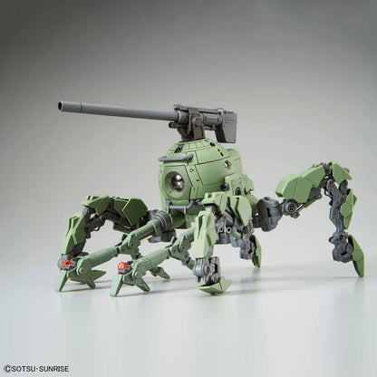 [PB] MG POLYPODBALL 1/100