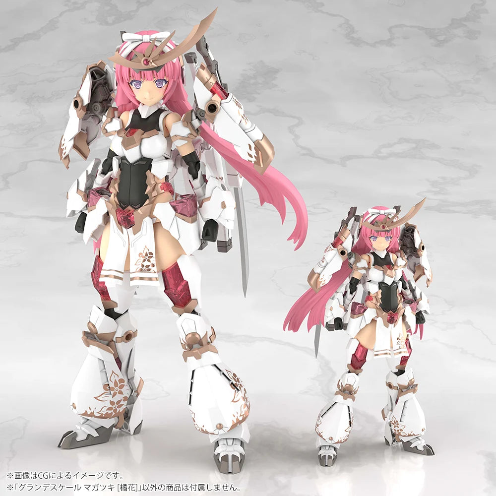 Frame Arms Girl Magatsuki Kikka Grand Scale 1/6