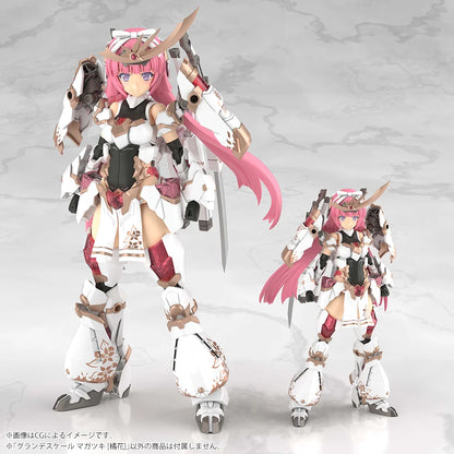 Frame Arms Girl Magatsuki Kikka Grand Scale 1/6