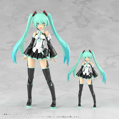 Frame Music Girl Hatsune Miku Grand Scale