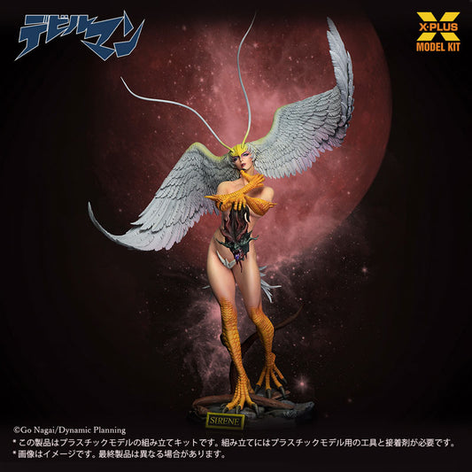 Devilman Silene 1/8 Scale Plastic Model Kit