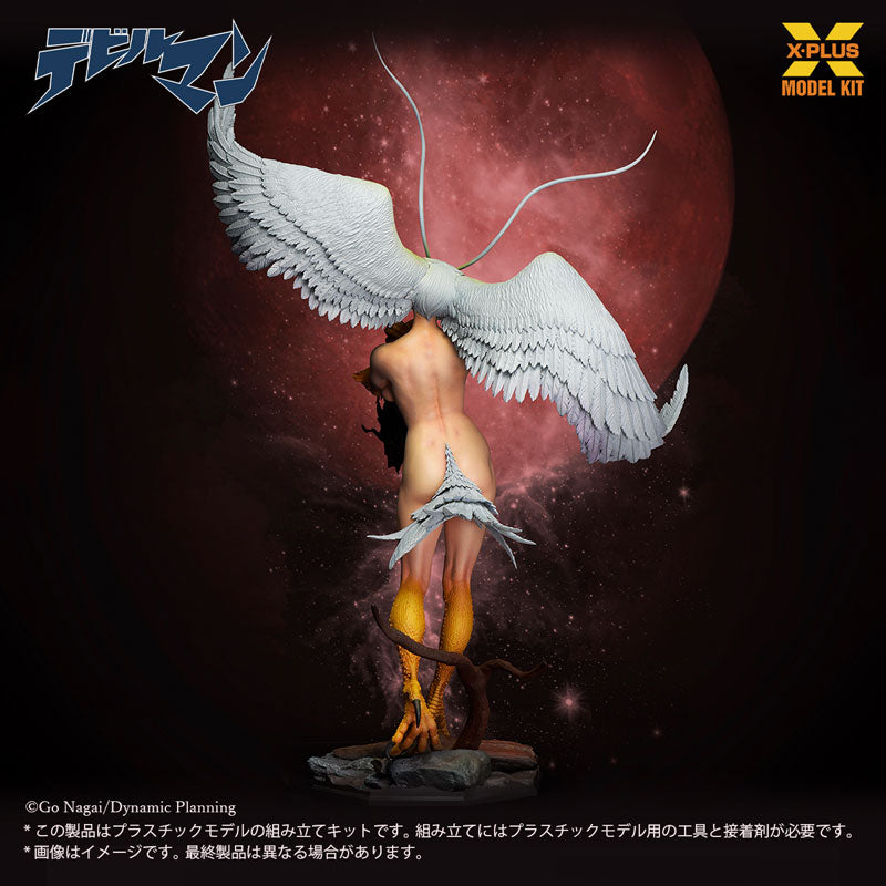 Devilman Silene 1/8 Scale Plastic Model Kit