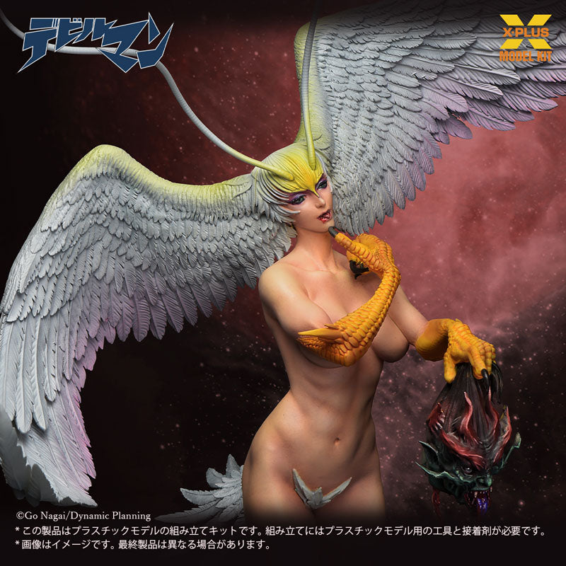 Devilman Silene 1/8 Scale Plastic Model Kit