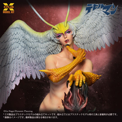 Devilman Silene 1/8 Scale Plastic Model Kit
