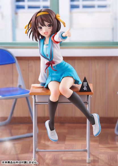 The Melancholy of Haruhi Suzumiya PVC Figure 1/7 Haruhi Suzumiya Anime Series 20th Anniversary Ver. 20 cm