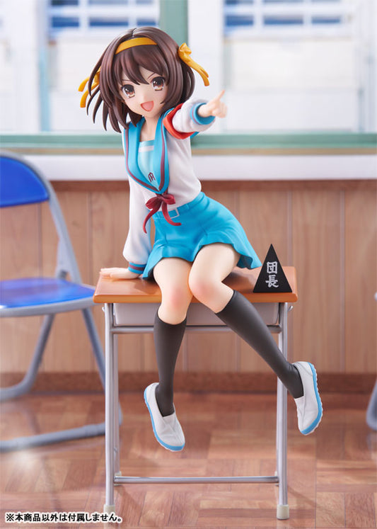 The Melancholy of Haruhi Suzumiya PVC Figure 1/7 Haruhi Suzumiya Anime Series 20th Anniversary Ver. 20 cm