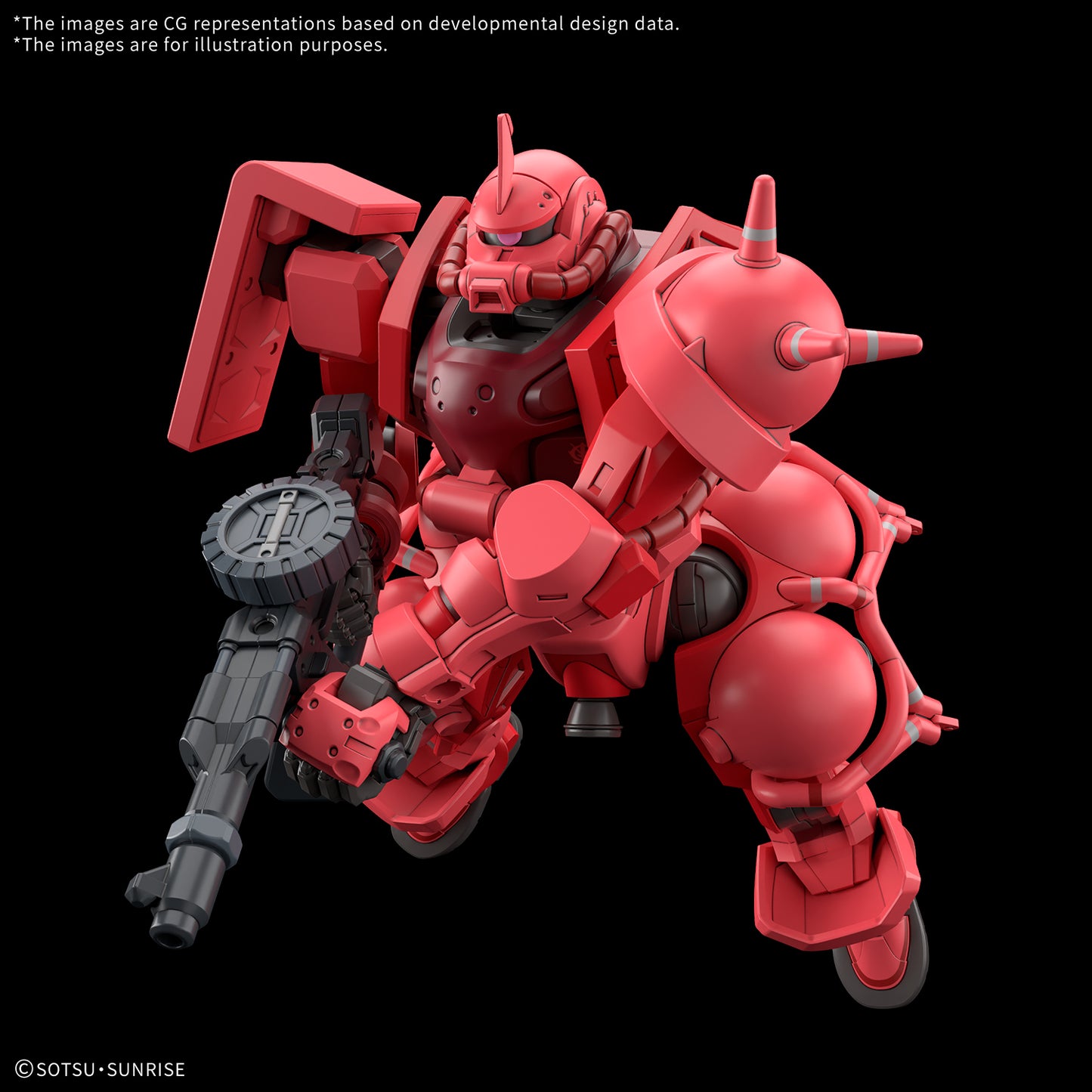 HGGQ #011 Zaku Char GQ 1/144