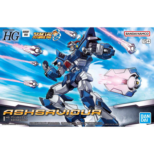 HG Super Robot Wars Ashsaviour 1/144