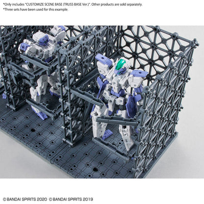 Customize Scene Base (Truss Base Ver.)
