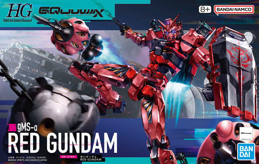 HGGQ #004 gMS-a Red Gundam 1:144