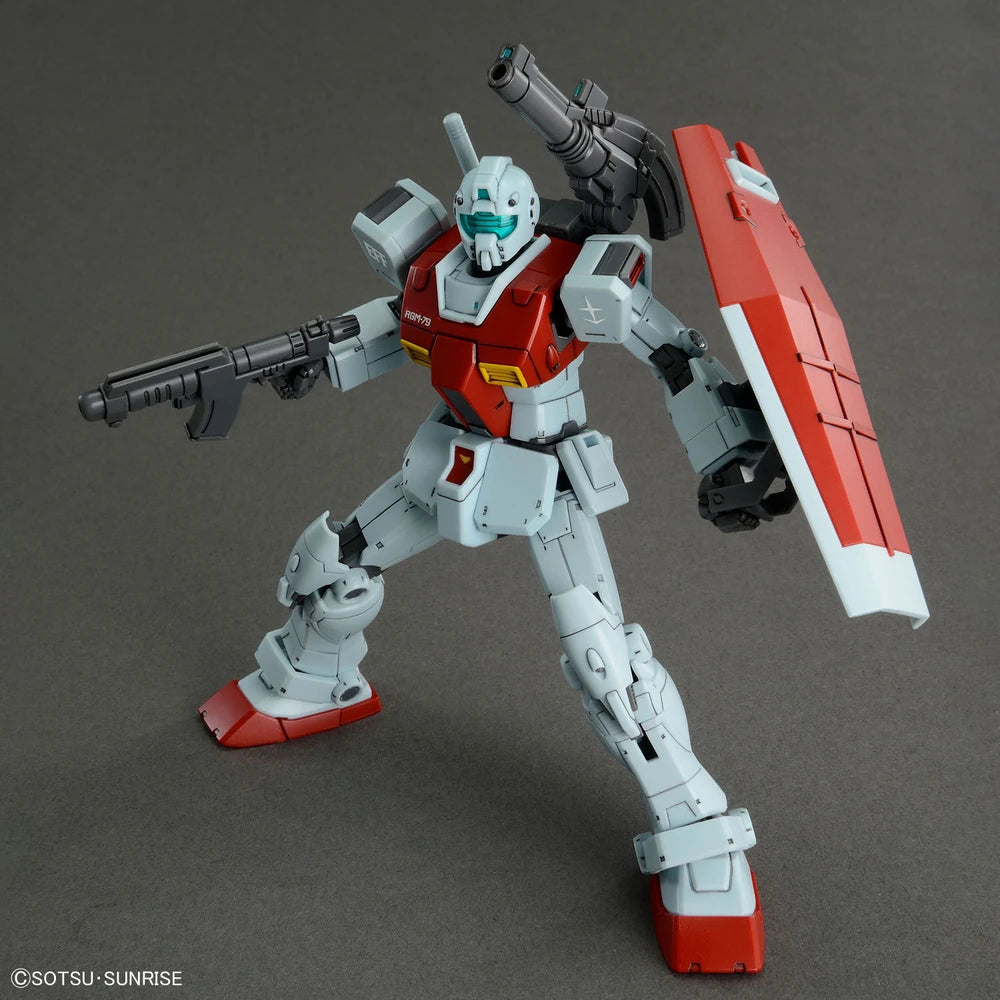 HG RGM-79 GM [Shoulder Cannon/ Missile Pod Equipment] 1:144