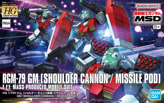 HG RGM-79 GM [Shoulder Cannon/ Missile Pod Equipment] 1:144