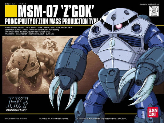 HGUC #006 MSM-07 Z’GOK 1:144