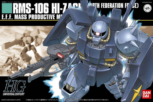 HGUC #055 RMS-106 Hi-Zack [Earth Federation Colors] 1:144