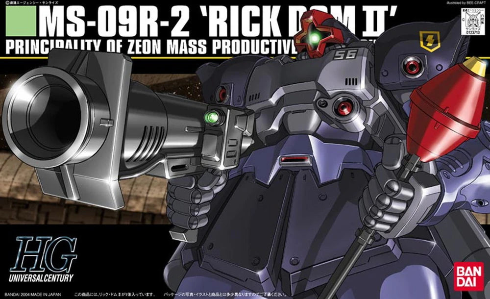 HGUC #059 MS-09R-2 Rick Dom II 1:144