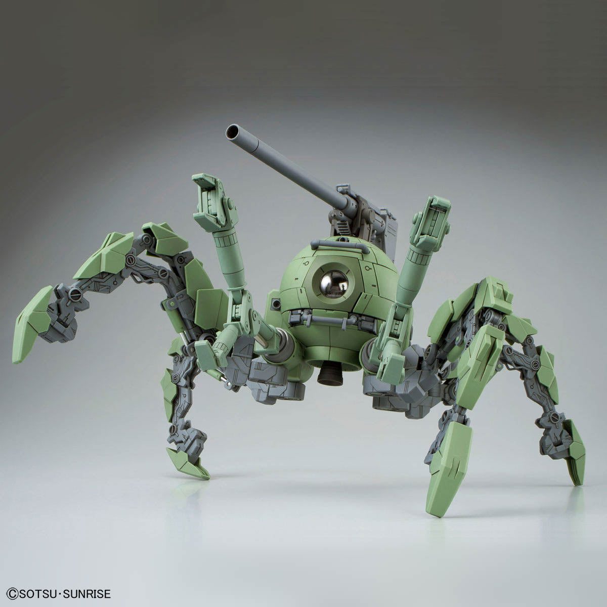 [PB] MG POLYPODBALL 1/100