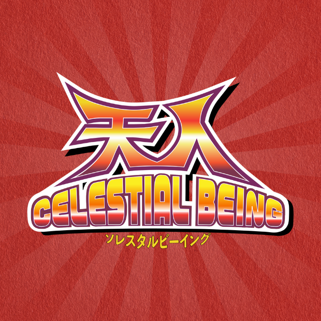 CBGunpla Launch