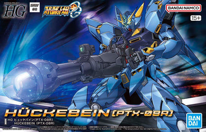 HG Super Robot Wars Huckebein (PTX-08R) 1/144