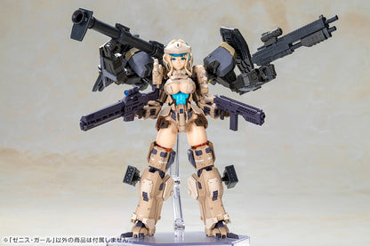 Front Mission Structure Arts Plastic Model Kits Zenith Girl