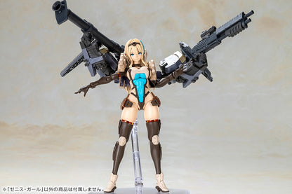 Front Mission Structure Arts Plastic Model Kits Zenith Girl