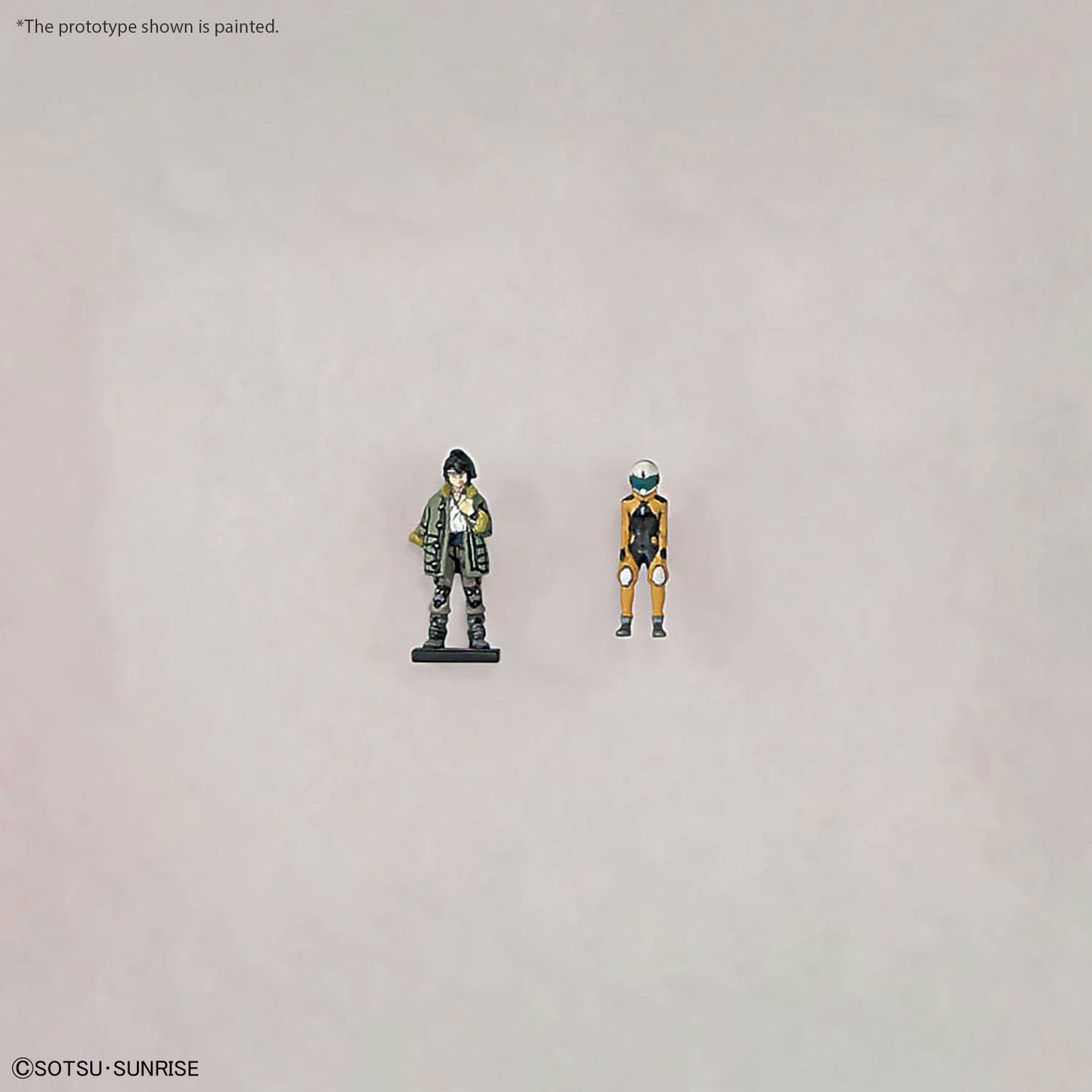 MG #225 Gundam Barbatos Lupus 1/100