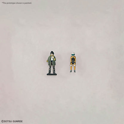 MG #225 Gundam Barbatos Lupus 1/100