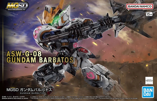 MGSD #02 ASW-G-08 Gundam Barbatos