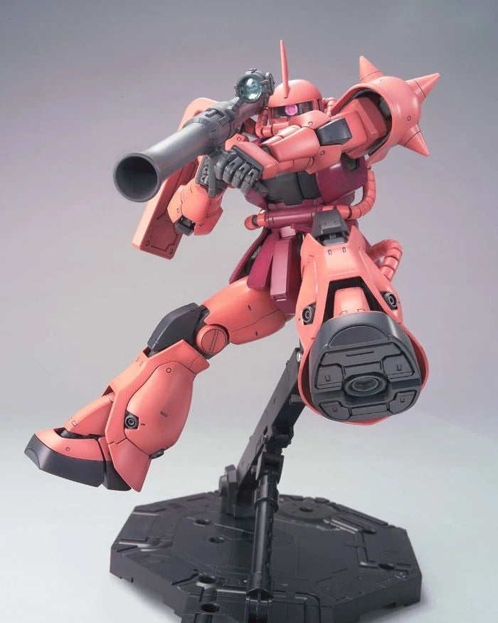 MG #098 MS-06S Zaku II Ver.2.0 1:100
