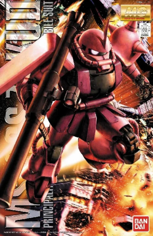 MG #098 MS-06S Zaku II Ver.2.0 1:100