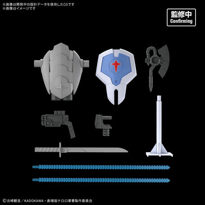 HG New Dororo Robo