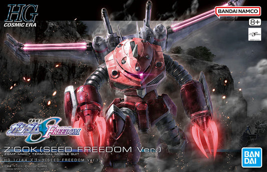 HGCE #260 ZGMF-MM07 Z'Gok (Seed Freedom Ver.) 1:144