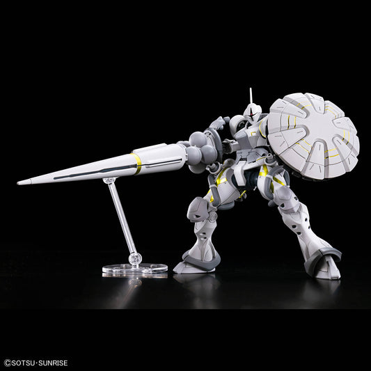 HGGQ #007 Xavier's Gyan [Hakuji-Packs] 1/144