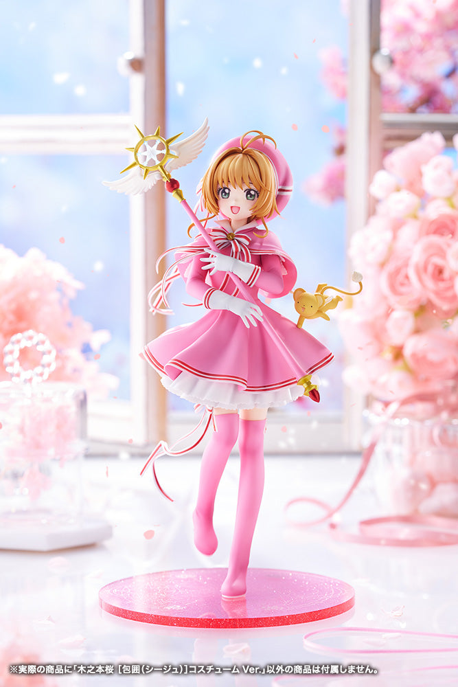 Cardcaptor Sakura: Clear Card Sakura Kinomoto Siege Figure Costume Ver. 1/7