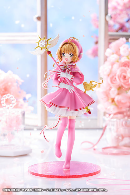 Cardcaptor Sakura: Clear Card Sakura Kinomoto Siege Figure Costume Ver. 1/7