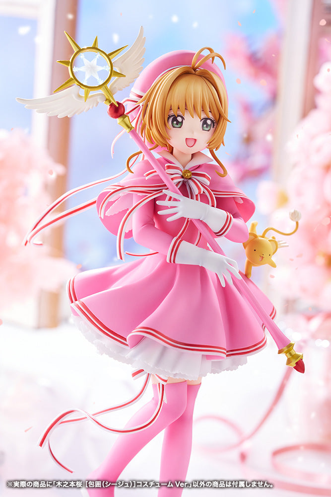 Cardcaptor Sakura: Clear Card Sakura Kinomoto Siege Figure Costume Ver. 1/7