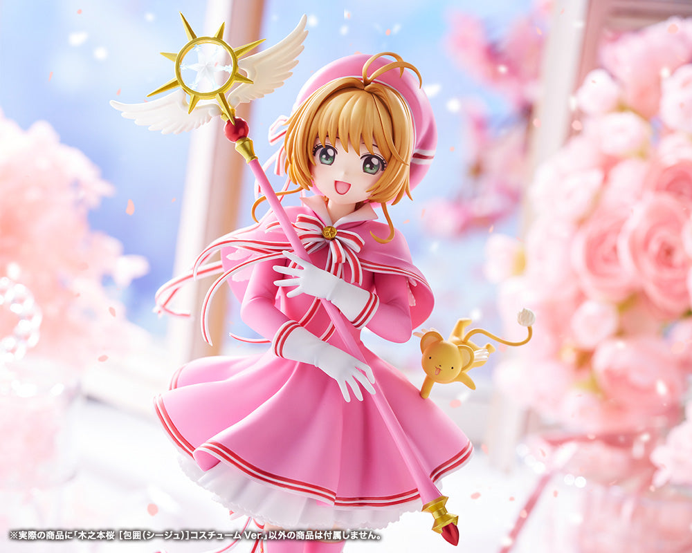 Cardcaptor Sakura: Clear Card Sakura Kinomoto Siege Figure Costume Ver. 1/7